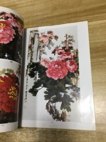 牡丹绘画新技法