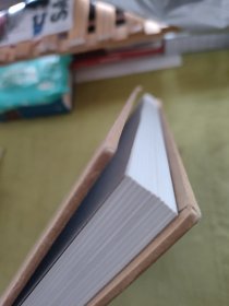 中国美术成就1911～2011百年书画名家专辑 : 纪念 版. 第4辑 : 全5册