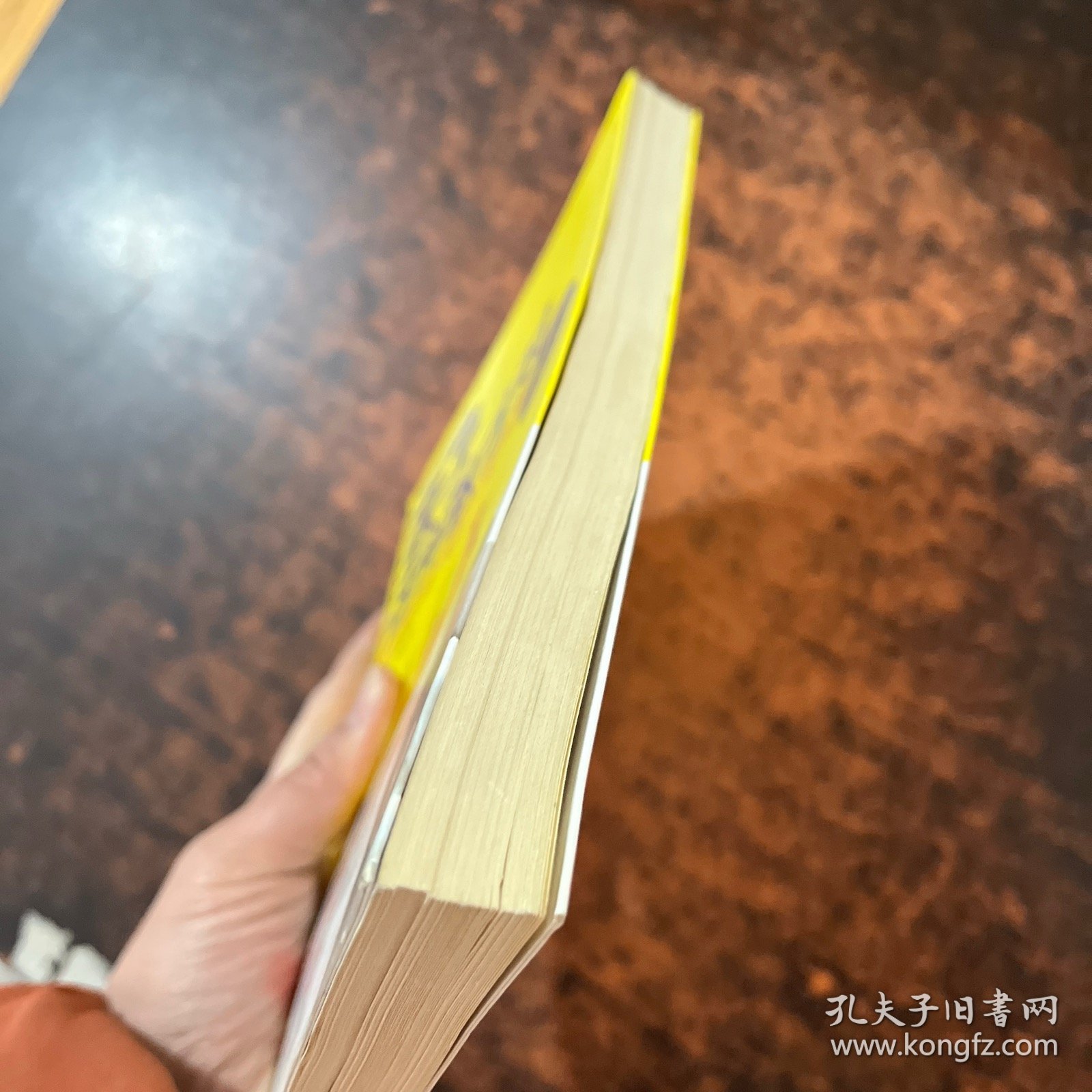 社区家庭教育系列·孩子这样教才对：80后父母不可不知的77个教子经验