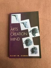 The Arts and the Creation of Mind【实图拍摄 现货】