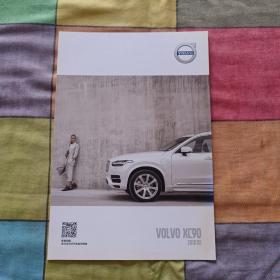 VOLVO XC90  宣传图册2018款