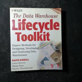 The Date Warehouse Lifecycle Toolkit：Expert methods for designing,developing and deploying data warehouse（光盤缺失）