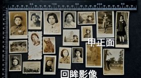 女战士胡培彦旧藏：新中国第一批女坦克兵训练，生活老照片一组60张合售
