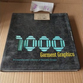 1000 Garment Graphics：A Comprehensive Collection of Wearable Designs