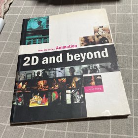 Animation 2D and Beyond