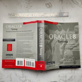 ORACLE8 Tuning
