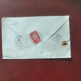 1952年老纪特邮票实寄封：贴纪15劳动节邮票一枚，盖有4个邮戳，河南开封寄江苏南京。