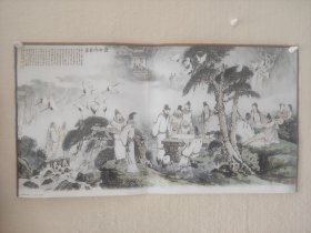 王宏喜 国画 人物画《盛世修典图》挂历 一幅，46x87CM