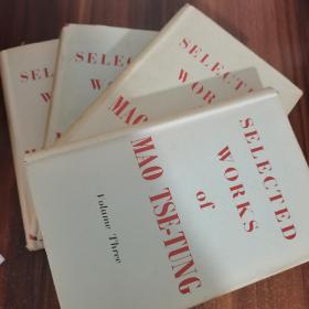 1954年英文一版《毛泽东选集》四册全，带书衣