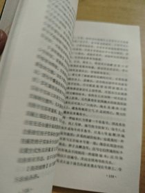 中学生物实验技术手册