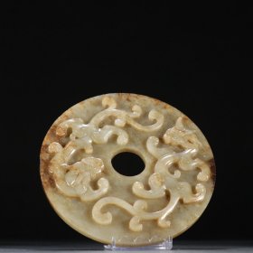 汉 高古玉双龙璧