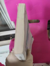 医学免疫学与微生物学