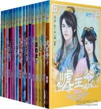 21世纪远程教育精品教材·经济与管理系列：项目管理（第2版）