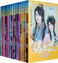 21世纪远程教育精品教材·经济与管理系列：项目管理（第2版）