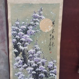 赵启东 梅花