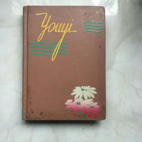 50-60年代友谊笔记本，内为昆明风景(彩图)