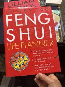 FENG SHUI