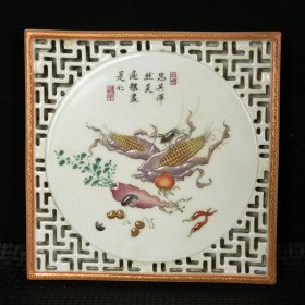 《精品放漏》郎世宁茶盘——清代瓷器收藏