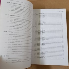 C++新经典