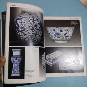 2009中国艺术品拍卖年鉴:瓷器