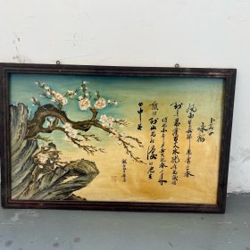 五六七彩绘咏梅挂画