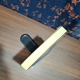 周恩来的最后十年