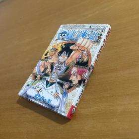 ONE PIECE 卷四十五