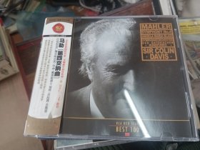 马勒《第四交响曲》【原版CD】