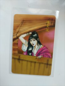 统一小浣熊，水浒恶人传，六大恶人之一，潘金莲（大卡），包真