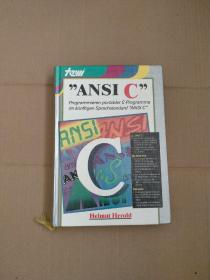 ANSI C"
Programmieren portabler C-Programme im künftigen Sprachstandard "ANSI C”