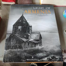 LIGHT OF ARMENIA