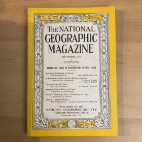 （从美国发货）national geographic美国国家地理1934年11月南加州，中国沿海城市，北平/北京，中国的水上生活，玻利维亚 E