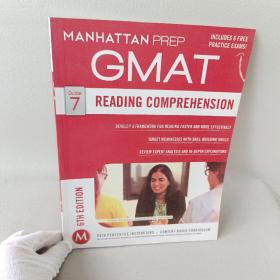 GMAT Reading Comprehension