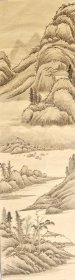 传统山水条幅