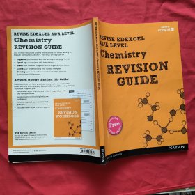 REVISE EDEXCEL AS/A LEVEL Chemistry REVISION GUIDE