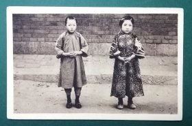 清代民国老明信片-奉天辽宁沈阳儿童服饰民族服饰民俗非日本片