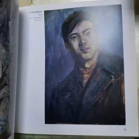 刘基诚，李菊英