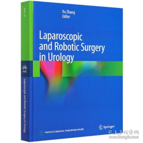 泌尿外科腹腔镜与机器人手术学（LaparoscopicandRoboticSurgery