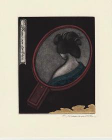 日本浜西胜则（Katsunori Hamanishi）铜版藏书票《镜子》