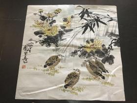 王天一  国画作品  甘肃画院副院长王天一