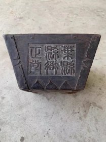 古玩旧藏木斗县衙官斗