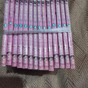 樱桃小丸子(漫画、全1－14册)