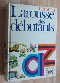 法文书 Nouveau larousse des débutants de Lagane (Author)