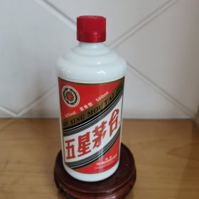 《五星茅台酒瓶》