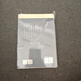 普洱茶的七堂课