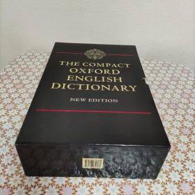 the compact Oxford English Dictionary
牛津英语大词典