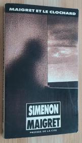 法文原版书 maigret  Georges Simenon  (Auteur)