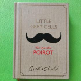 Little Grey Cells: The Quotable Poirot