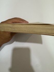 南京长江大桥工人写作组，报告文学集，南京长江大桥