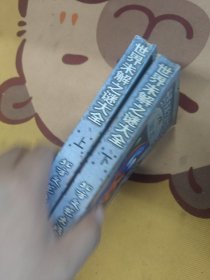 世界未解之谜大全
